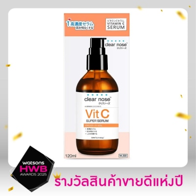 Clear Nose Clear Nose Vitamin C Concentrate Super Serum 120 Ml. เซรั่มวิตามินซี ผิวกระจ่างใส