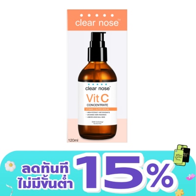 Clear Nose - Clear Nose Vitamin C Concentrate Super Serum 120 Ml. เซรั่มวิตามินซี ผิวกระจ่างใส