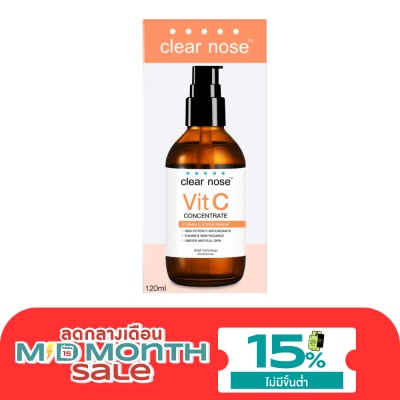 Clear Nose Clear Nose Vitamin C Concentrate Super Serum 120 Ml. เซรั่มวิตามินซี ผิวกระจ่างใส image