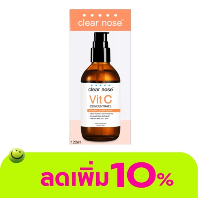 Clear Nose - Clear Nose Vitamin C Concentrate Super Serum 120 Ml. เซรั่มวิตามินซี ผิวกระจ่างใส