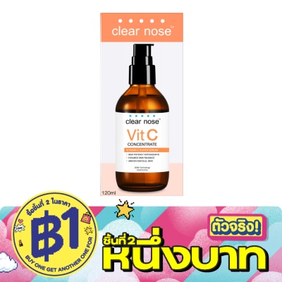 Clear Nose - Clear Nose Vitamin C Concentrate Super Serum 120 Ml. เซรั่มวิตามินซี ผิวกระจ่างใส image