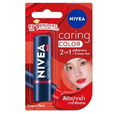 Nivea นีเวีย ลิป แคร์ริ่ง คัลเลอร์ แซซซี่ เรด 4.8 กรัม ลิปบำรุงริมฝีปาก