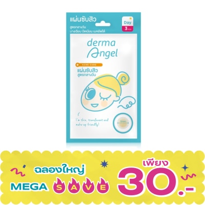 derma angel - derma Angel Acne Patch Day 3 pcs image