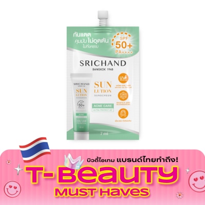 Srichand Srichand Sunlution Acne Care Sunscreen SPF50+ PA++++ 7ml. image
