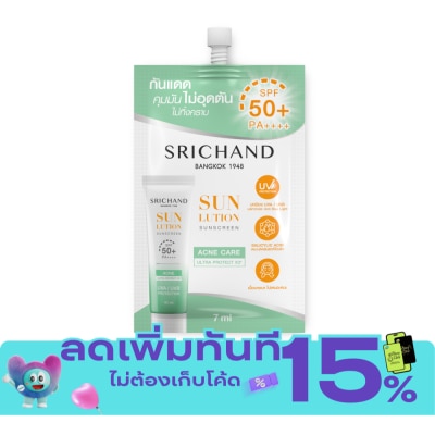 Srichand Srichand Sunlution Acne Care Sunscreen SPF50+ PA++++ 7ml. image