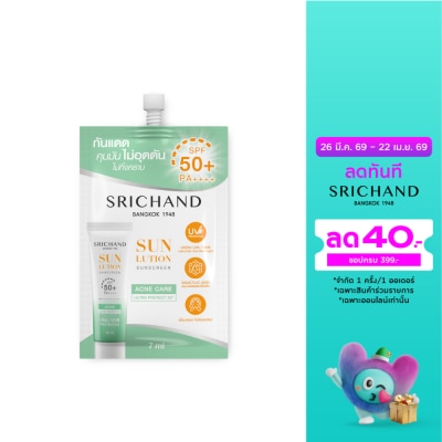 Srichand - Srichand Sunlution Acne Care Sunscreen SPF50+ PA++++ 7ml.