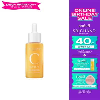Srichand - Srichand Super C Brightening Intense Serum 30ml.