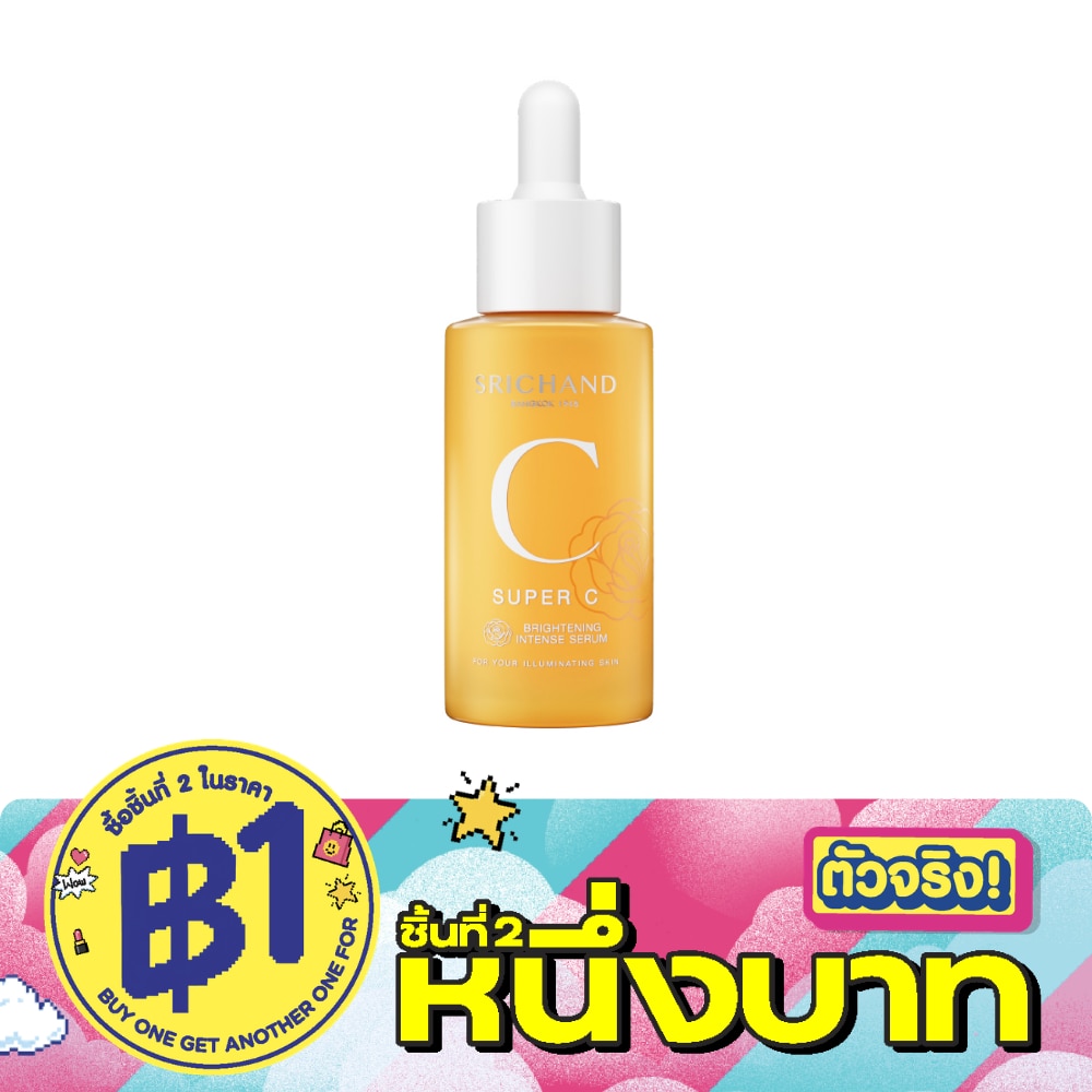 Srichand Super C Brightening Intense Serum 30ml. image
