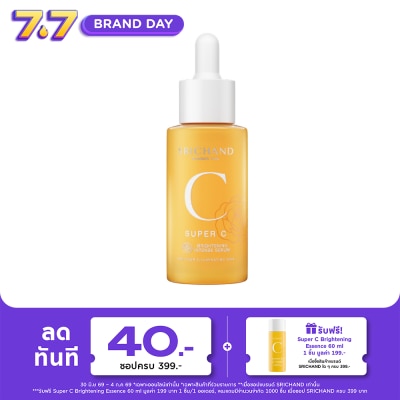 Srichand - Srichand Super C Brightening Intense Serum 30ml.