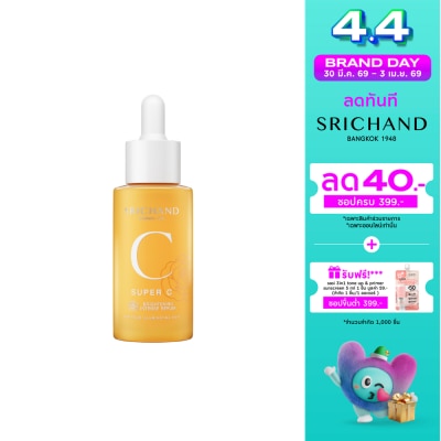 Srichand - ศรีจันทร์ ซุปเปอร์ ซี ไบร์ทเทนนิ่ง อินเทนซ์ เซรั่ม 30มล.