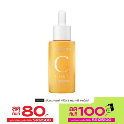 Srichand Srichand Super C Brightening Intense Serum 30ml.