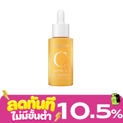 Srichand Srichand Super C Brightening Intense Serum 30ml. image