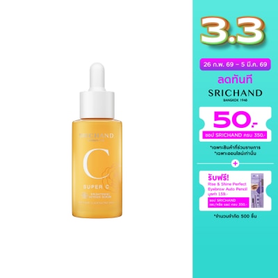 Srichand ศรีจันทร์ ซุปเปอร์ ซี ไบร์ทเทนนิ่ง อินเทนซ์ เซรั่ม 30มล.