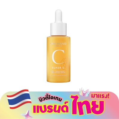 Srichand - ศรีจันทร์ ซุปเปอร์ ซี ไบร์ทเทนนิ่ง อินเทนซ์ เซรั่ม 30มล.