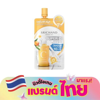 Srichand - ศรีจันทร์ ซุปเปอร์ ซี ไบร์ทเทนนิ่ง อินเทนซ์เซรั่ม 10 มล. เซรั่มผิวใสใน 7 วัน