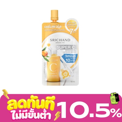 Srichand Srichand Super C Brightening Intense Serum 10ml. image