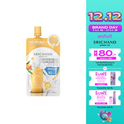 Srichand ศรีจันทร์ ซุปเปอร์ ซี ไบร์ทเทนนิ่ง อินเทนซ์เซรั่ม 10 มล. เซรั่มผิวใสใน 7 วัน