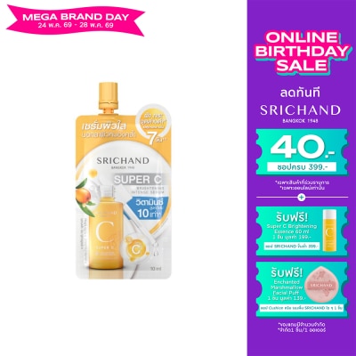 Srichand - Srichand Super C Brightening Intense Serum 10ml.
