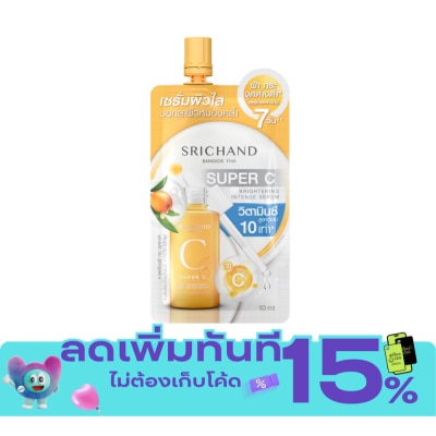 Srichand ศรีจันทร์ ซุปเปอร์ ซี ไบร์ทเทนนิ่ง อินเทนซ์เซรั่ม 10 มล. เซรั่มผิวใสใน 7 วัน image