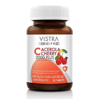 Vistra Vistra ImmuPro C Acerola Cherry 30 Tab Acerola Cherry Extract 2000 mg.