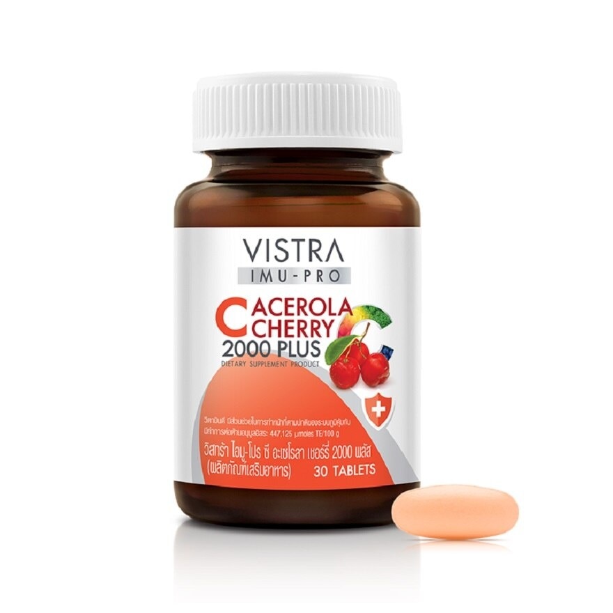 Vistra ImmuPro C Acerola Cherry 30 Tab Acerola Cherry Extract 2000 mg.