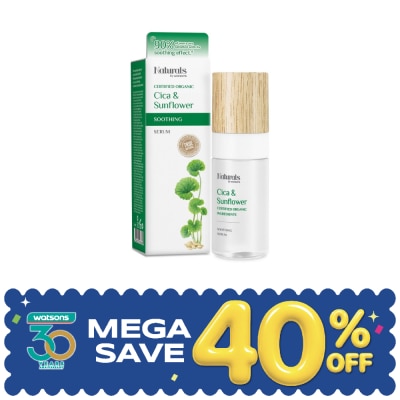 Naturals by Watsons - Naturals by Watsons True Natural Cica Sunflower Soothing Serum 30ml. image