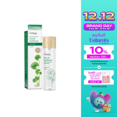 Naturals by Watsons Naturals by Watsons True Natural Cica  Sunflower Soothing Toner 150ml.