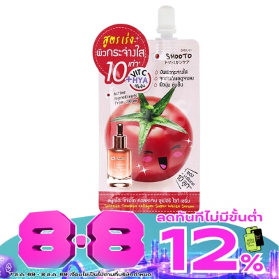 Smooto - Smooto Tomato Collagen Super White Serum 8g. image