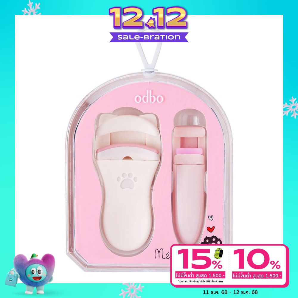 ODBO Odbo Meow Meow Lash Curler Set 2pcs.
