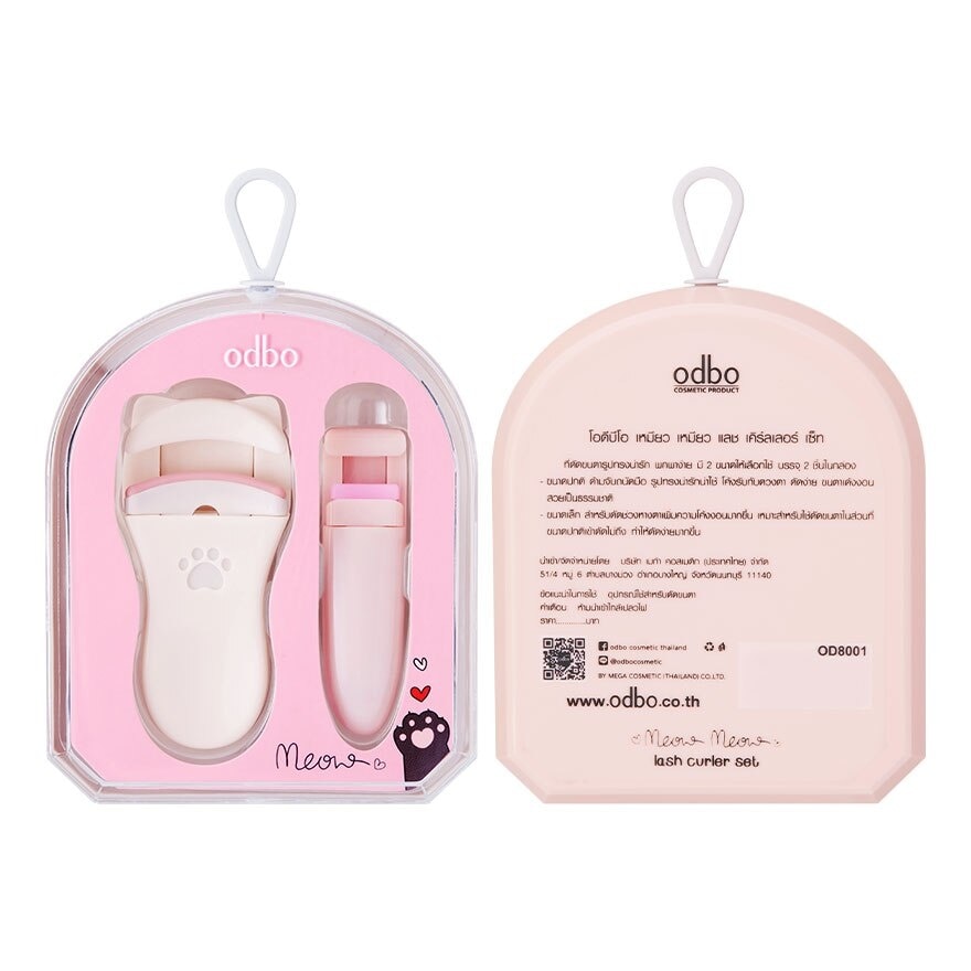 Odbo Meow Meow Lash Curler Set 2pcs.