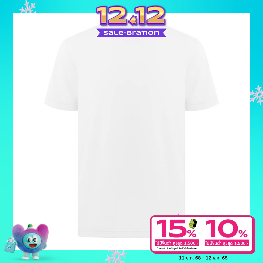 GQ Easy T-Shirt White Size XL