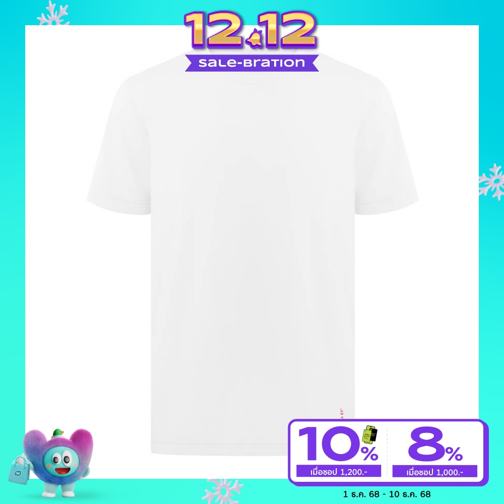 GQ Easy T-Shirt White Size XL