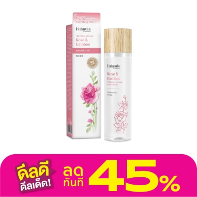 Naturals by Watsons Naturals by Watsons True Natural Rose  Bamboo Hydrating Toner 150ml.