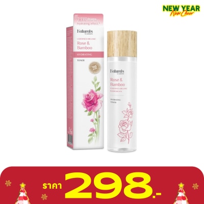 Naturals by Watsons Naturals by Watsons True Natural Rose  Bamboo Hydrating Toner 150ml.