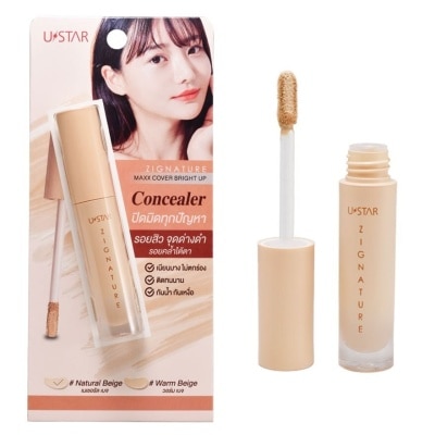 UStar Ustar Zignature Max Concealer NB