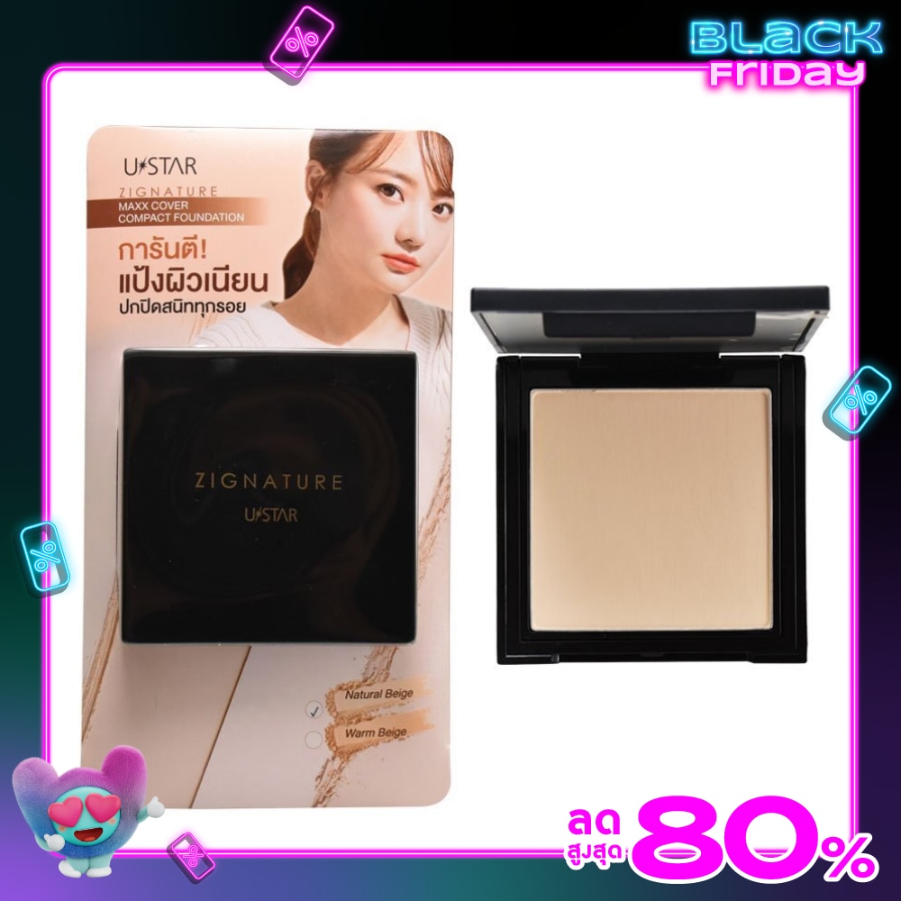 ยูสตาร์ ซิกเนเจอร์ แม็กซ์ คัฟเวอร์ คอมแพค พาวเดอร์ ฟาวเดชั่น SPF35 PA+++ 7ก. เนเชอรัล