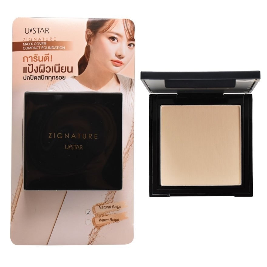 Ustar Zignature Maxx Cover Compact Powder Foundation SPF35 PA+++ 7g. Natural Beige