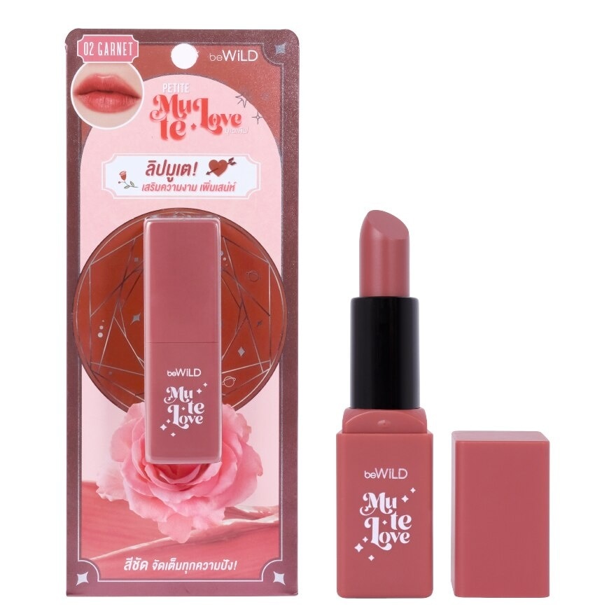 Bewild #Bewild Petite Mu Te Love Lip 02Garnaet