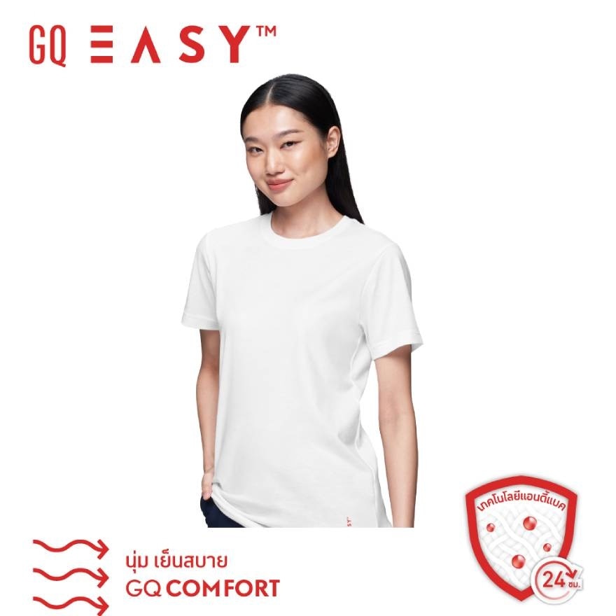 GQ Easy T-Shirt White Size M