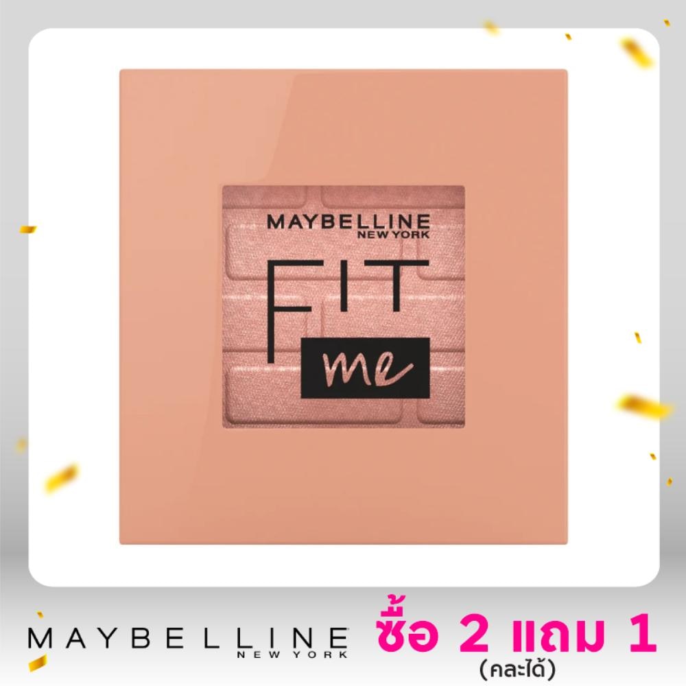 Maybelline New York Fit Me Blush Shade 4.5g. 10 Brave