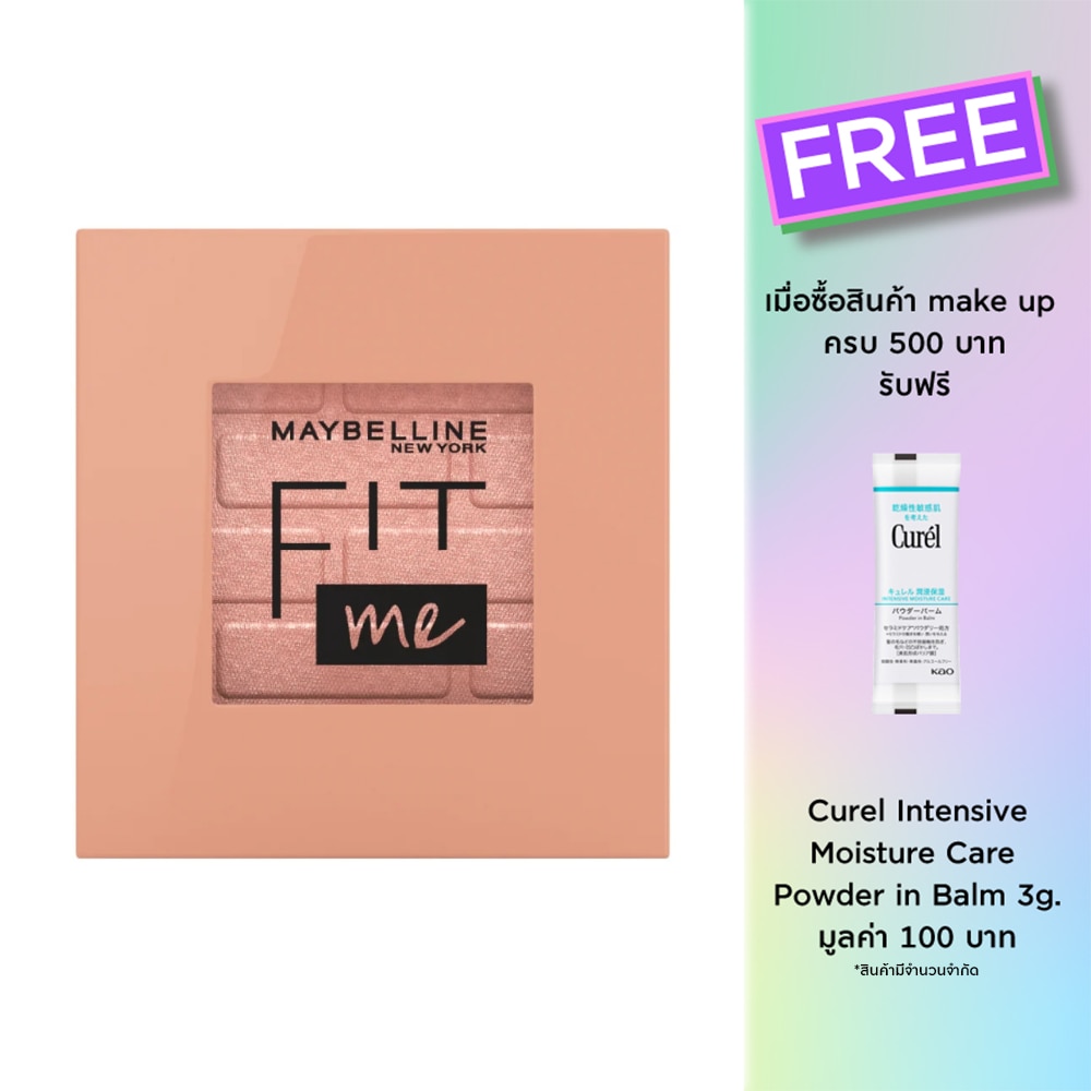 Maybelline New York Fit Me Blush Shade 4.5g. 10 Brave
