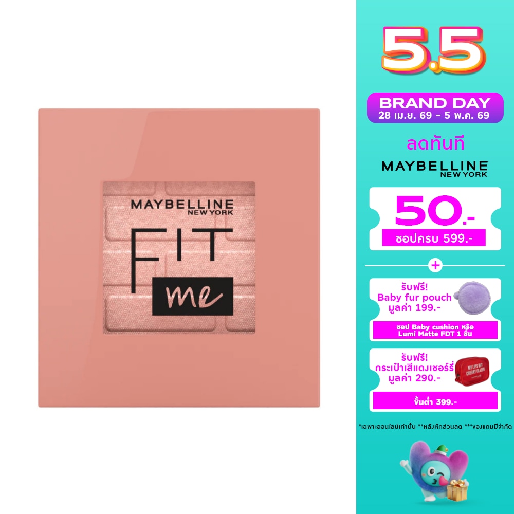 WTCTH-300832-front-i0K6Rlq0-zoom