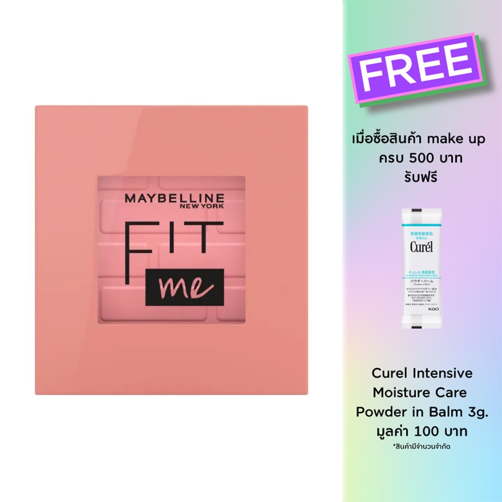 Maybelline New York Fit Me Blush Shade 4.5g. 30 Fierce