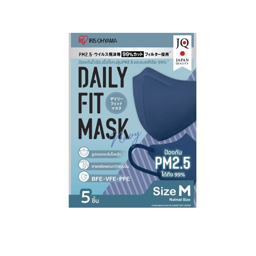 IRIS OHYAMA Face Mask Dairy Fit Size M Navy Blue 5 Pcs/Pack