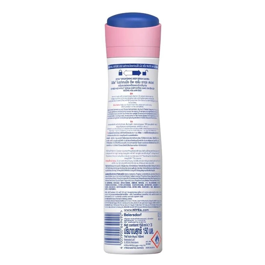 Nivea Brightening Deep Serum Sakura Spray 150 Ml. สเปรย์ระงับกลิ่นกาย