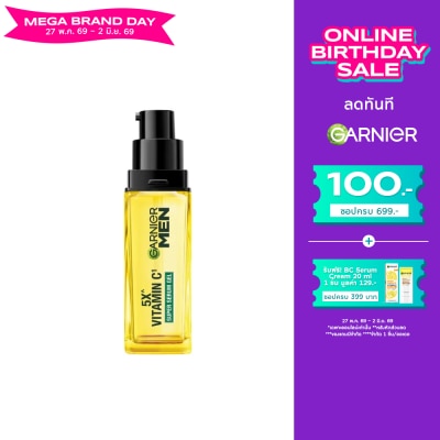 Garnier Men - การ์นิเย่ เมน เทอร์โบ ไบรท์ ซูเปอร์ เซรั่ม เจล 30 มล.