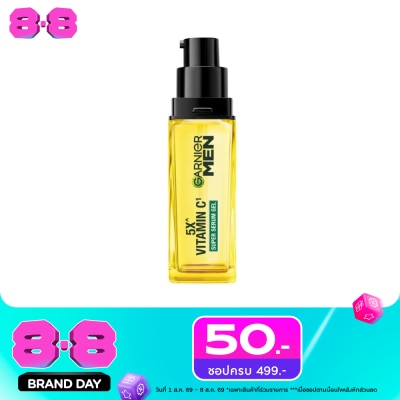 Garnier Men - การ์นิเย่ เมน เทอร์โบ ไบรท์ ซูเปอร์ เซรั่ม เจล 30 มล. image