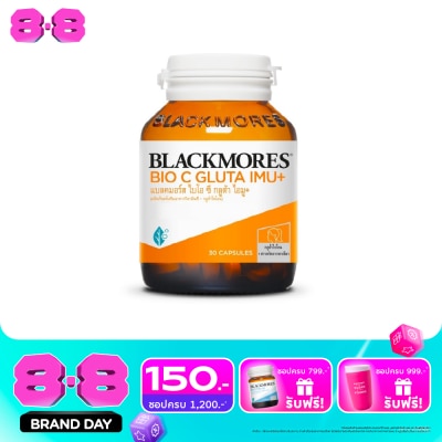 Blackmores - Blackmores Bio C Gluta Immu+ 30 Capsules image
