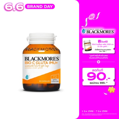 Blackmores - Blackmores Bio C Gluta Immu+ 30 Capsules