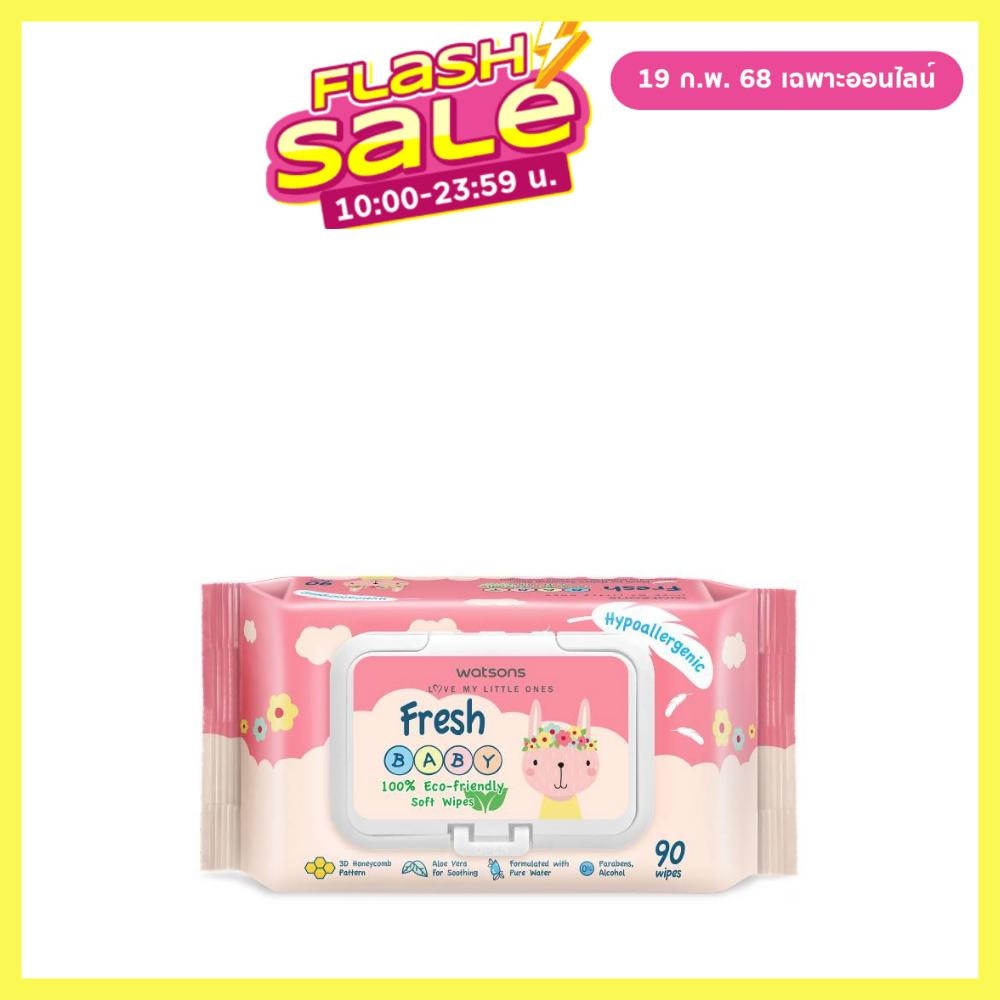 Watsons Fresh Baby 100 Eco-Friendly Soft Wipes 90sheets.